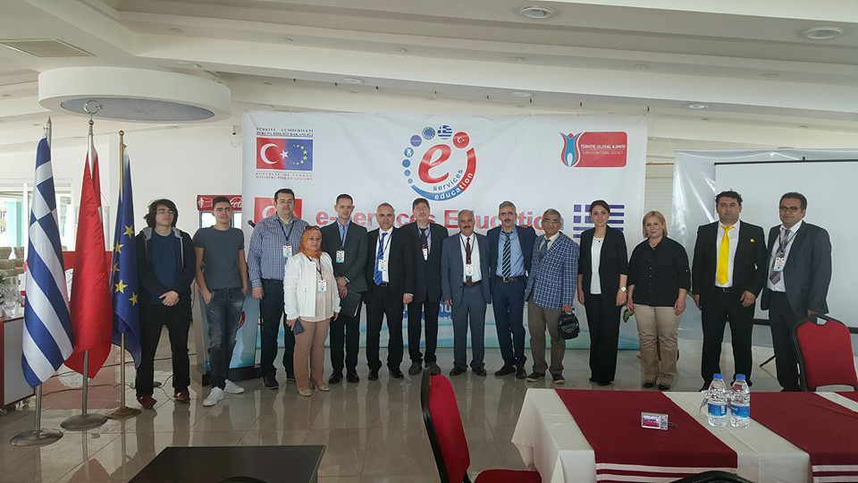 Επίσκεψη στην Τουρκία - Μάρτιος 2016